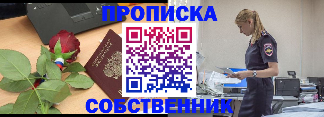 форма 3 в Котельниково