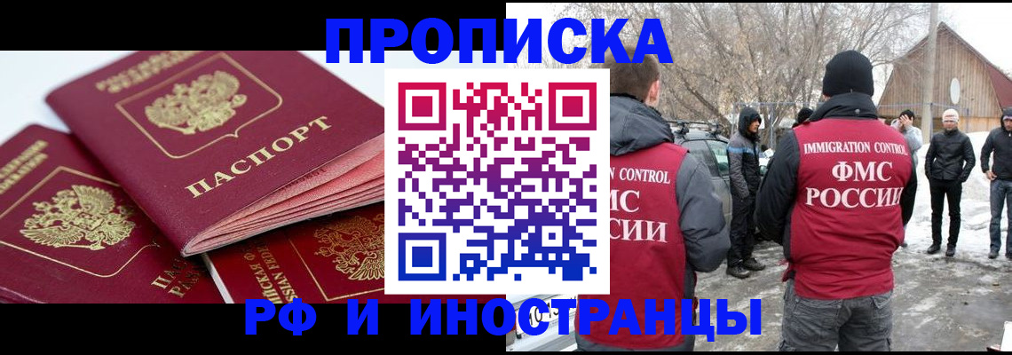 форма 3 в Котельниково